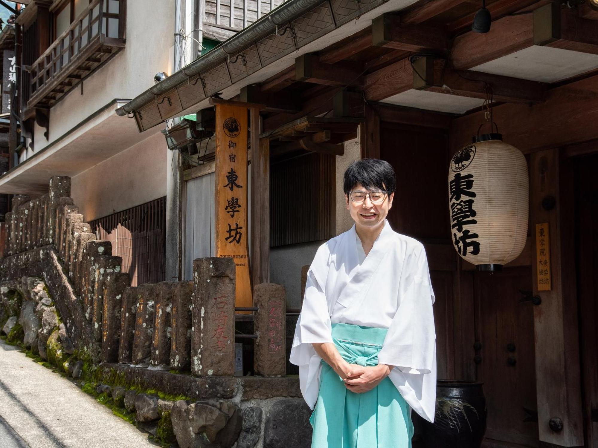 Togakubo Hotel Isehara Exterior foto