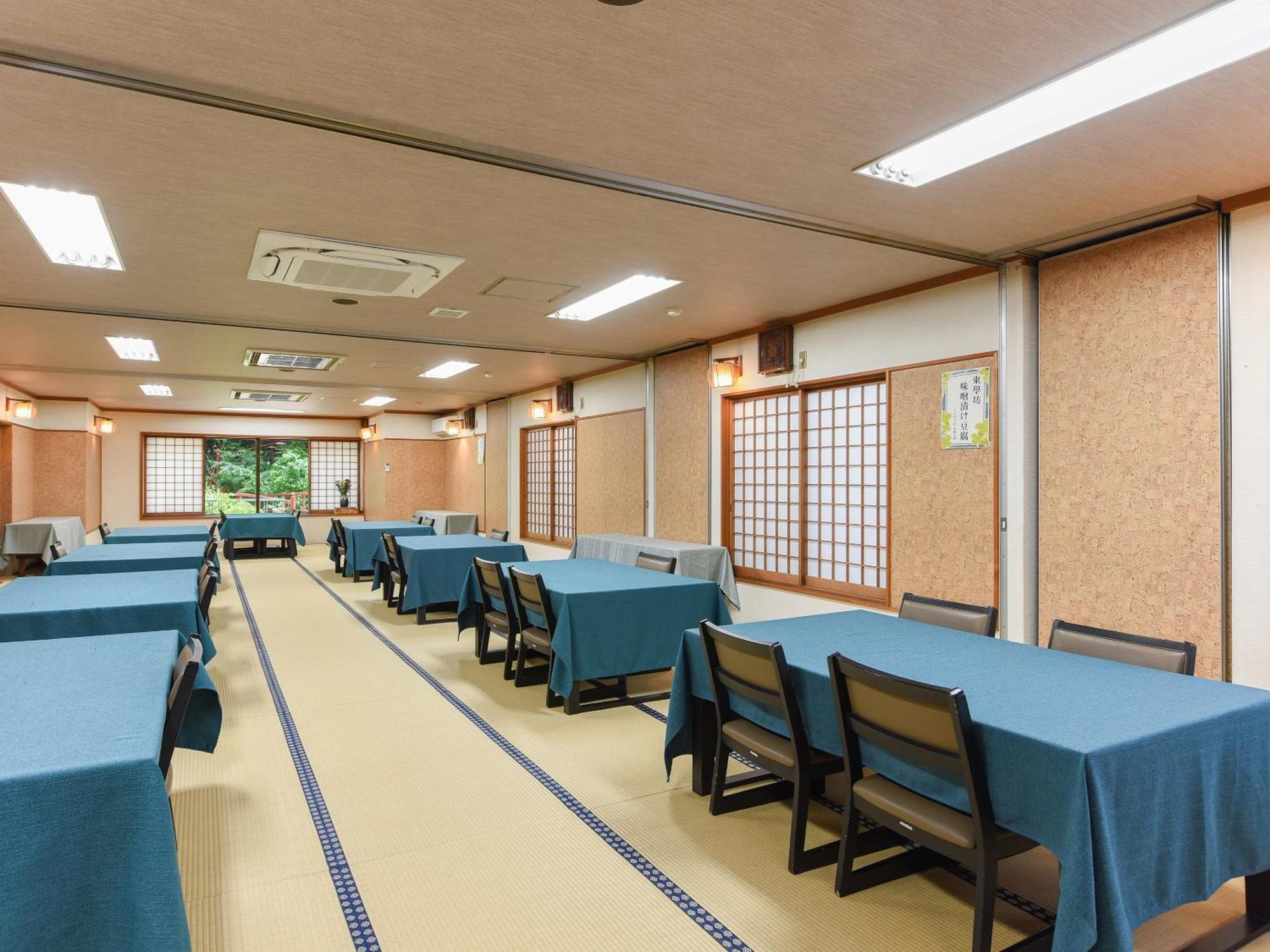 Togakubo Hotel Isehara Exterior foto