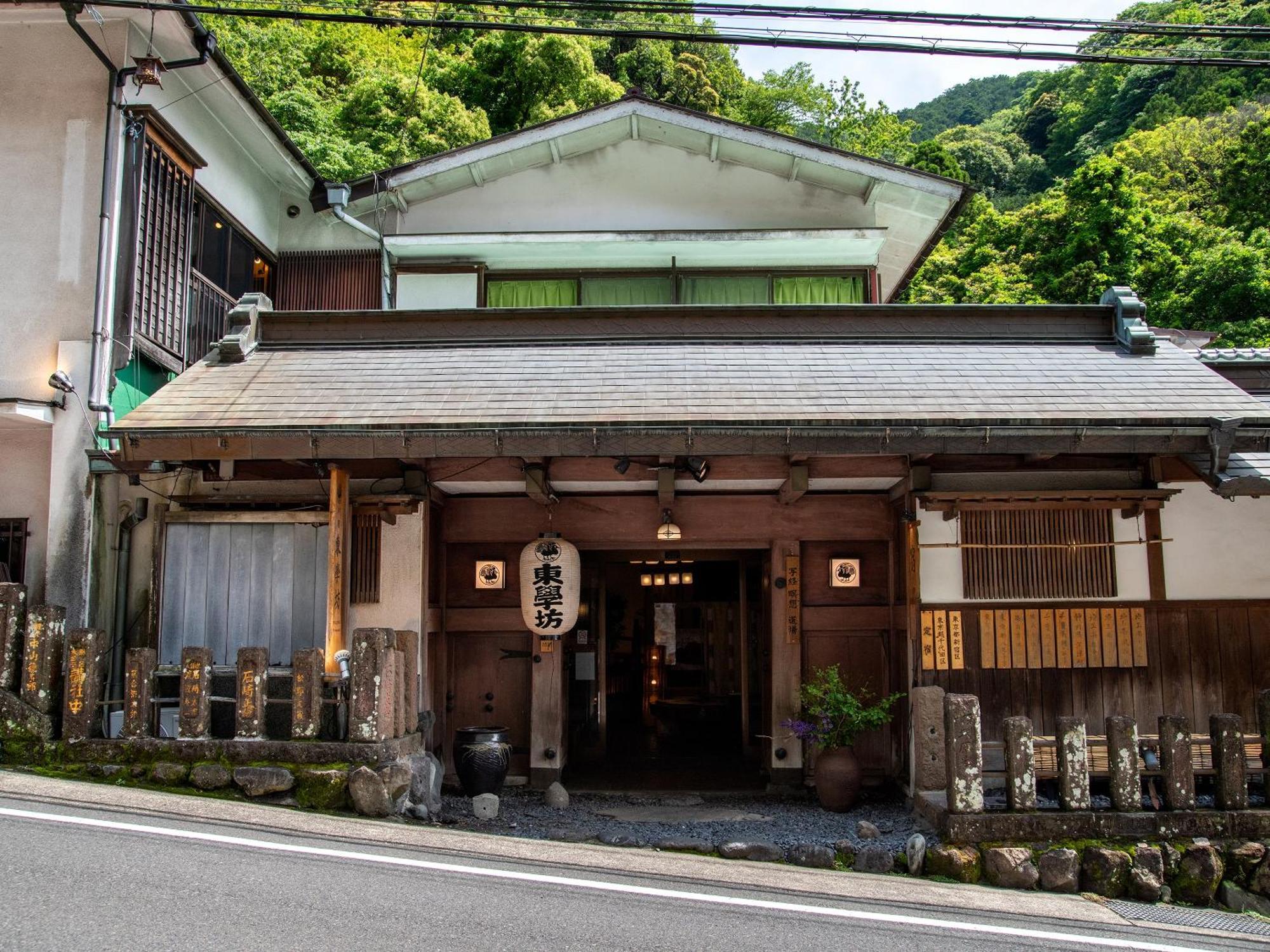 Togakubo Hotel Isehara Exterior foto