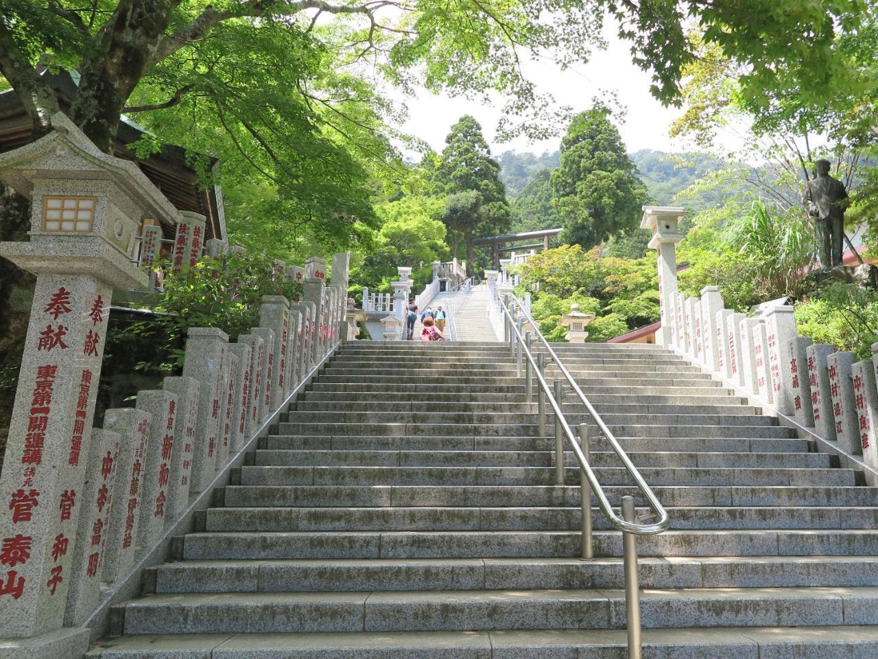 Togakubo Hotel Isehara Exterior foto